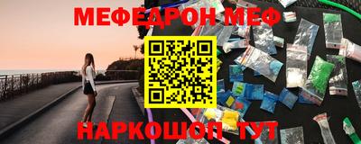 шишки Заводоуковск