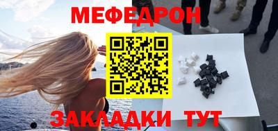 шишки Заводоуковск