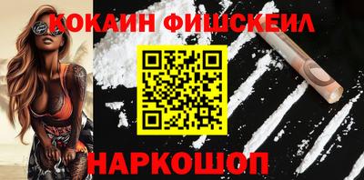 ГАЛЛЮЦИНОГЕННЫЕ ГРИБЫ Заволжье
