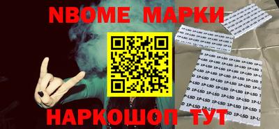 ГАЛЛЮЦИНОГЕННЫЕ ГРИБЫ Заволжье