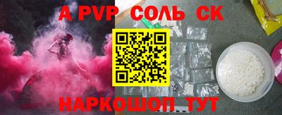 ГАЛЛЮЦИНОГЕННЫЕ ГРИБЫ Заволжье