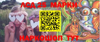 шишки Заводоуковск