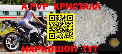 ГАЛЛЮЦИНОГЕННЫЕ ГРИБЫ Заволжье