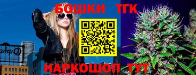 ГАЛЛЮЦИНОГЕННЫЕ ГРИБЫ Заволжье