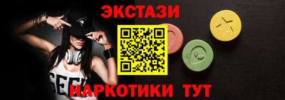 ГАЛЛЮЦИНОГЕННЫЕ ГРИБЫ Заволжье