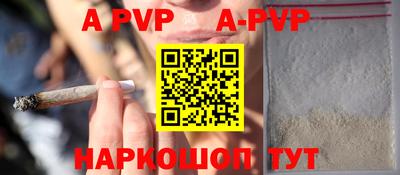 ГАЛЛЮЦИНОГЕННЫЕ ГРИБЫ Заволжье