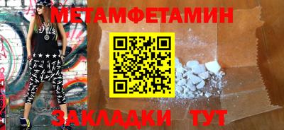 ГАЛЛЮЦИНОГЕННЫЕ ГРИБЫ Заволжье