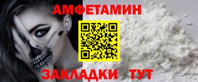 ГАЛЛЮЦИНОГЕННЫЕ ГРИБЫ Заволжье