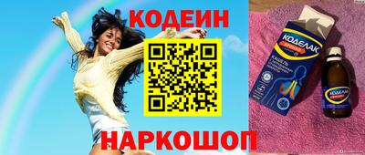 ГАЛЛЮЦИНОГЕННЫЕ ГРИБЫ Заволжье