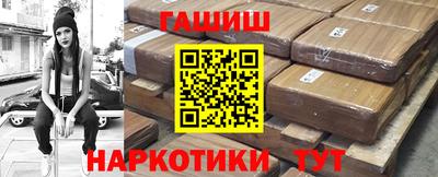 ГАЛЛЮЦИНОГЕННЫЕ ГРИБЫ Заволжье