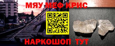 ГАЛЛЮЦИНОГЕННЫЕ ГРИБЫ Заволжье