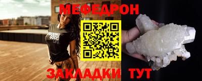 шишки Заводоуковск